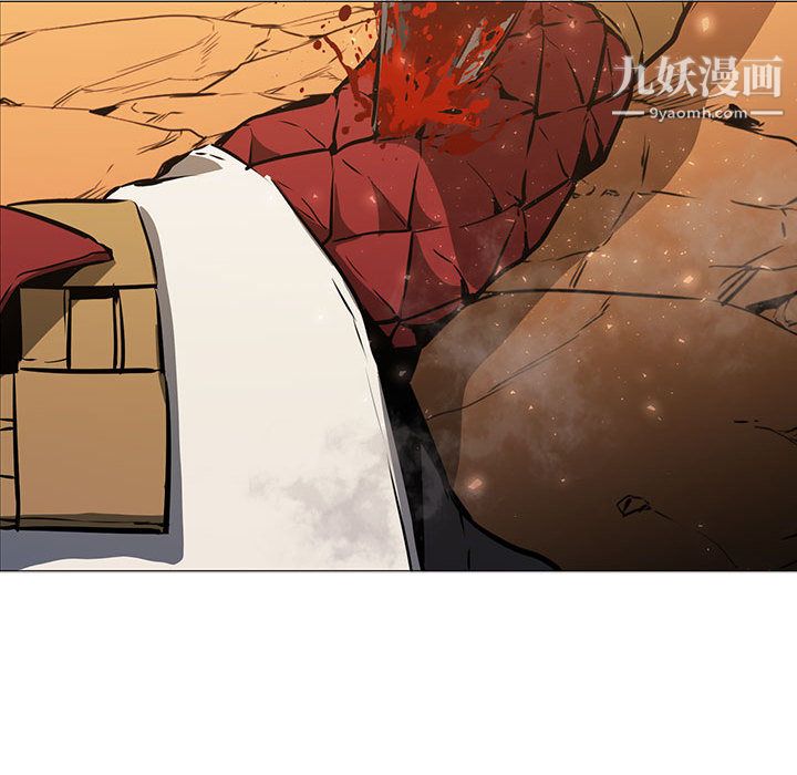 PainKiller-正义的背后第51话