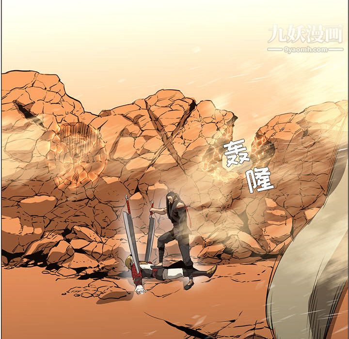 PainKiller-正义的背后第51话