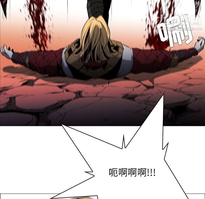 PainKiller-正义的背后第51话