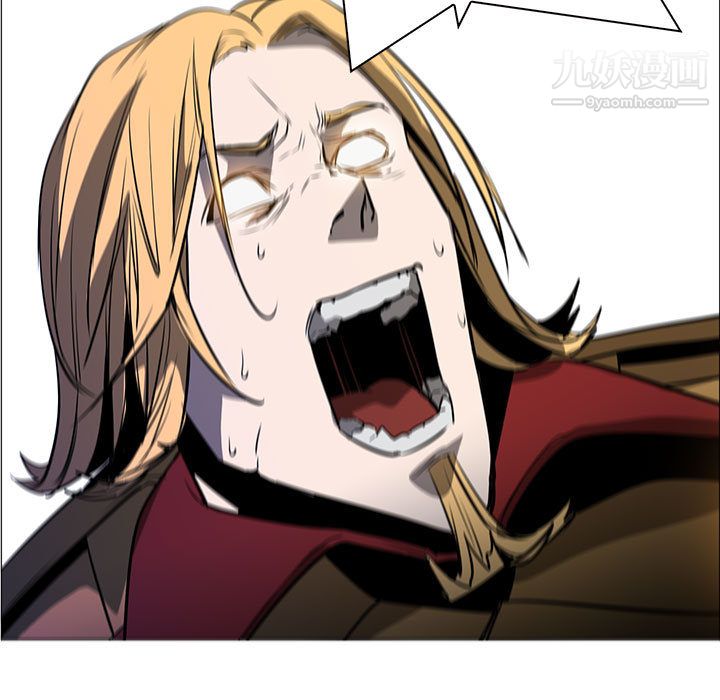 PainKiller-正义的背后第51话