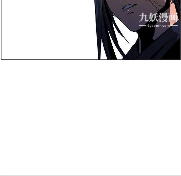 PainKiller-正义的背后第51话