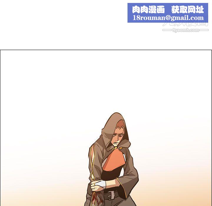 PainKiller-正义的背后第51话