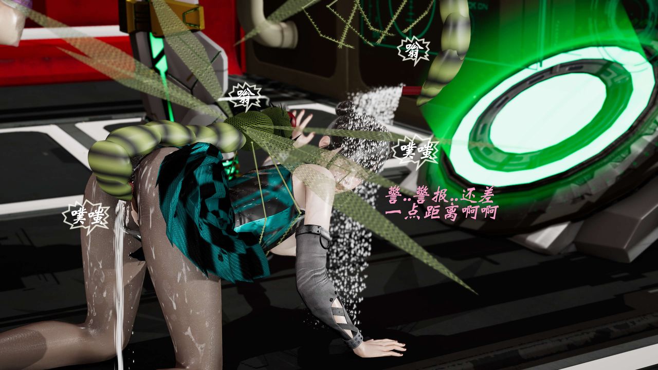 [3D]破界纪元-第三季天动篇第21话