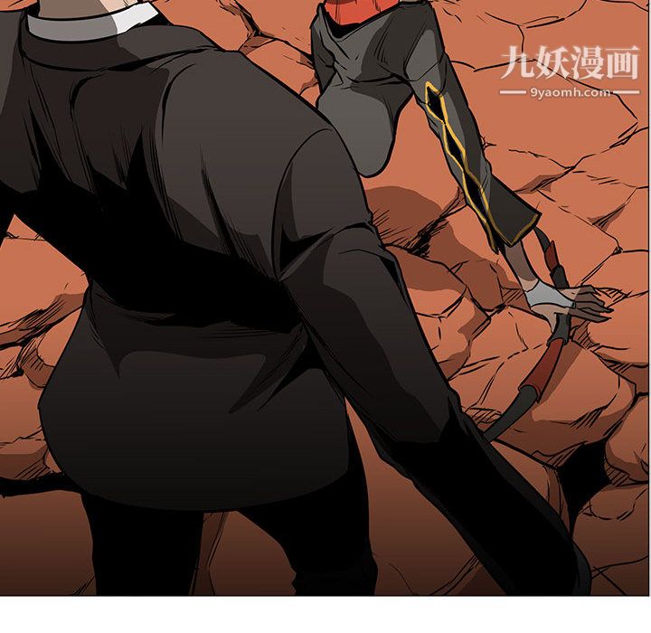 PainKiller-正义的背后第51话