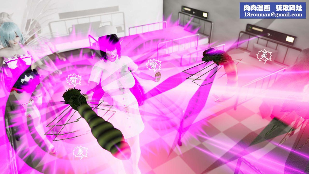 [3D]破界纪元-第三季天动篇第22话