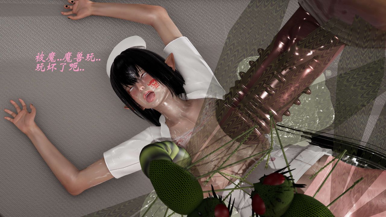 [3D]破界紀元-第三季天動篇第22話