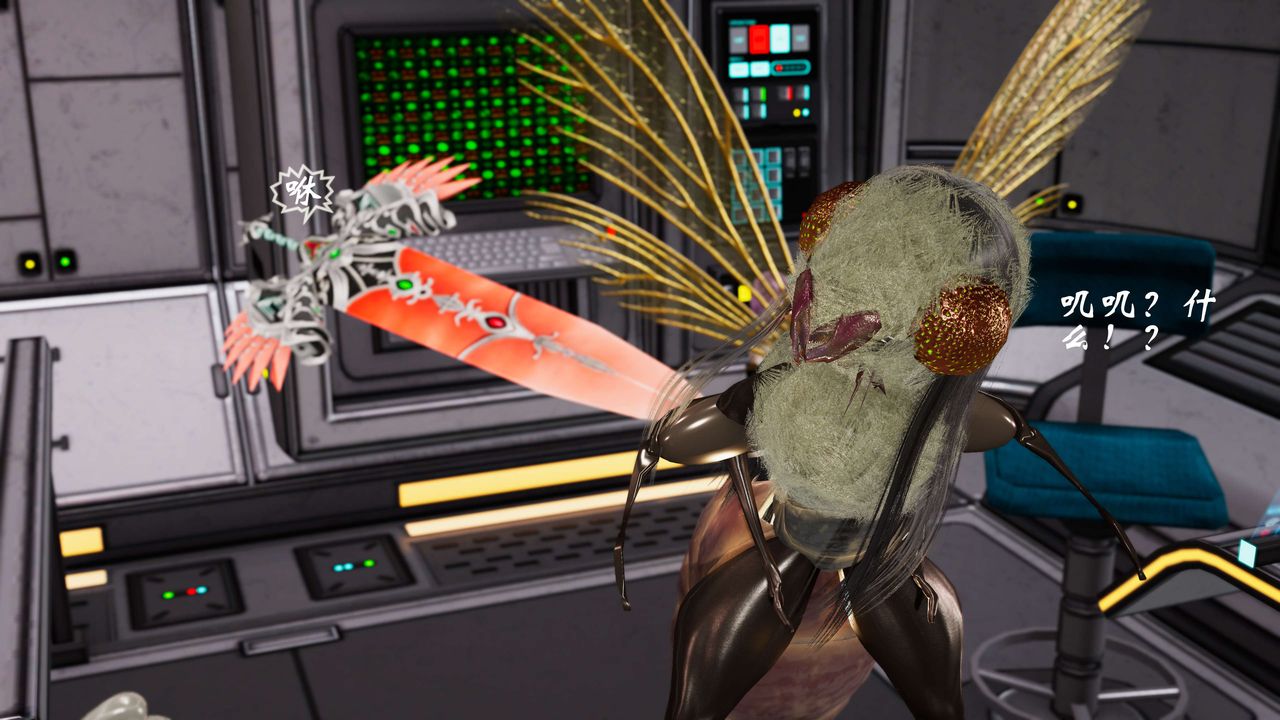 [3D]破界纪元-第三季天动篇第22话