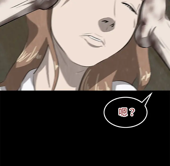 始发怪谈第25话完结