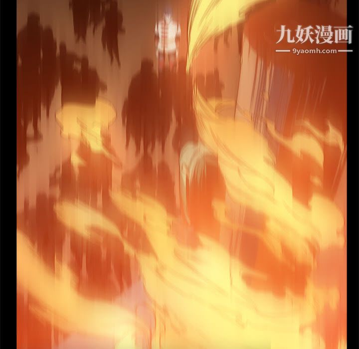 PainKiller-正義的背後第52話