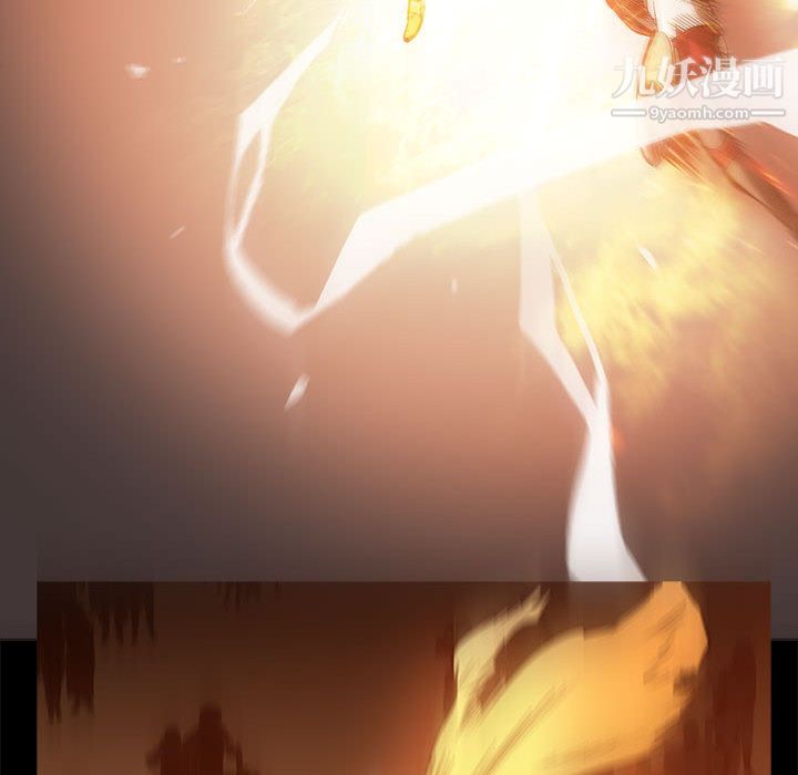 PainKiller-正义的背后第52话