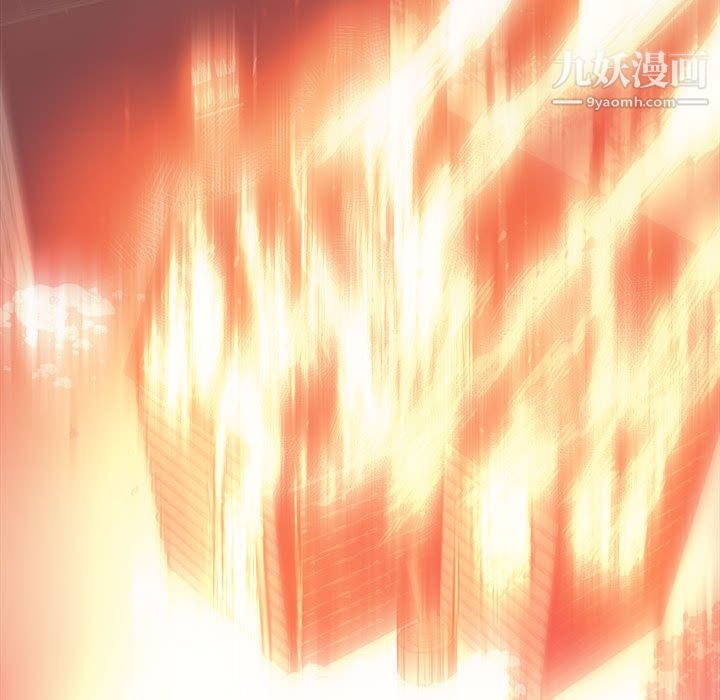 PainKiller-正义的背后第52话