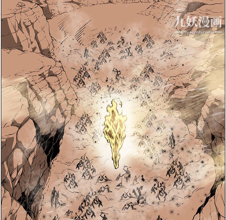 PainKiller-正义的背后第52话