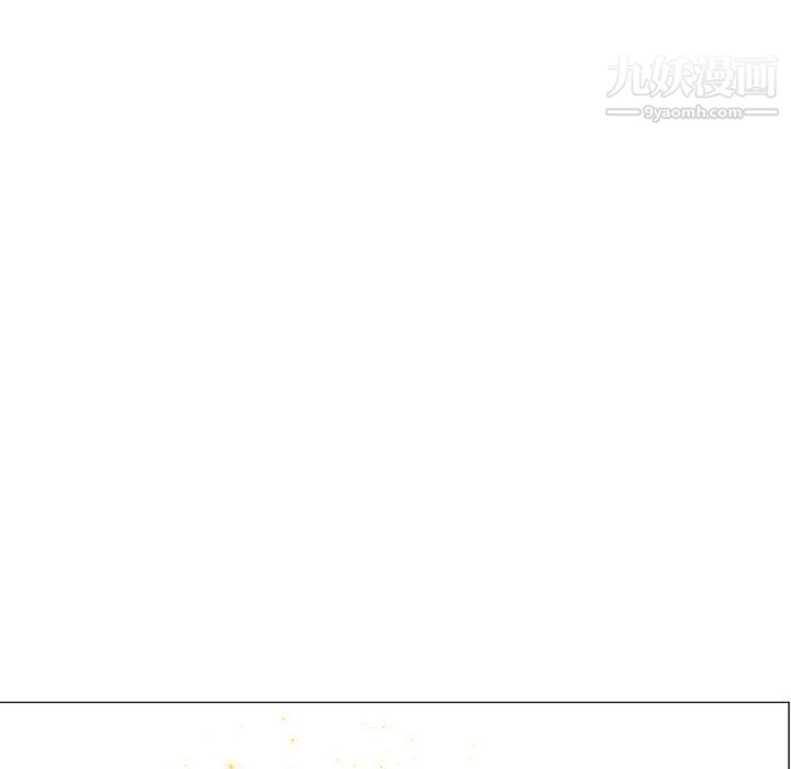 PainKiller-正义的背后第52话