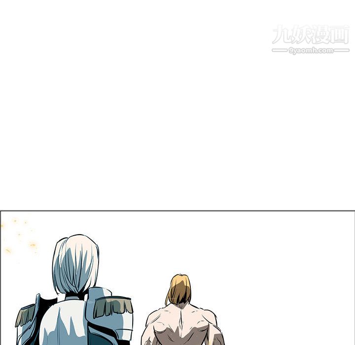 PainKiller-正义的背后第52话