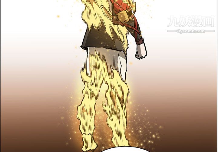 PainKiller-正义的背后第53话