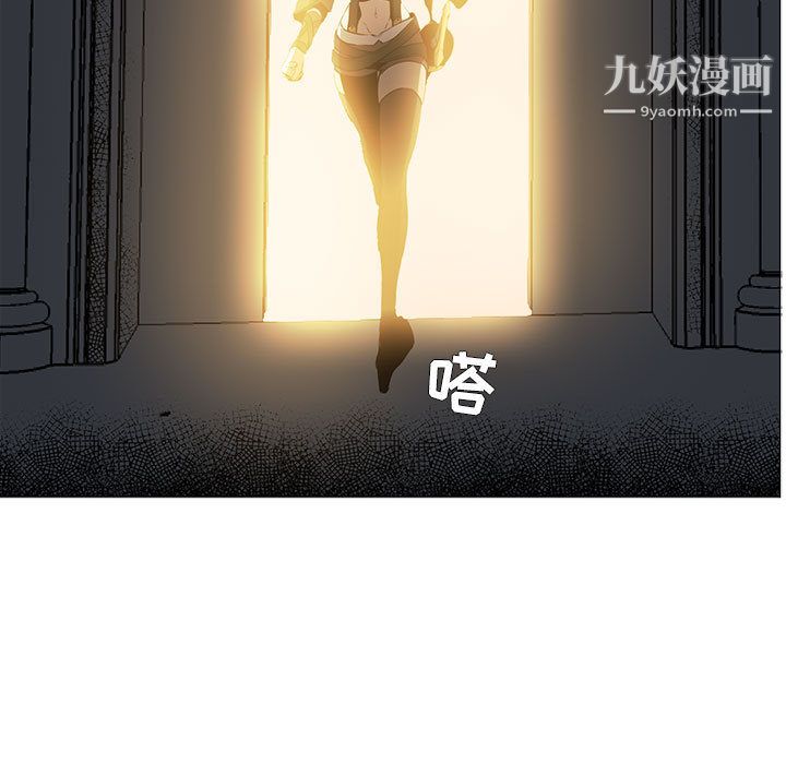 PainKiller-正义的背后第53话