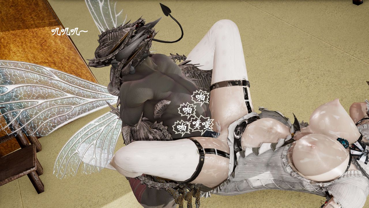 [3D]破界紀元-第三季天動篇第24話