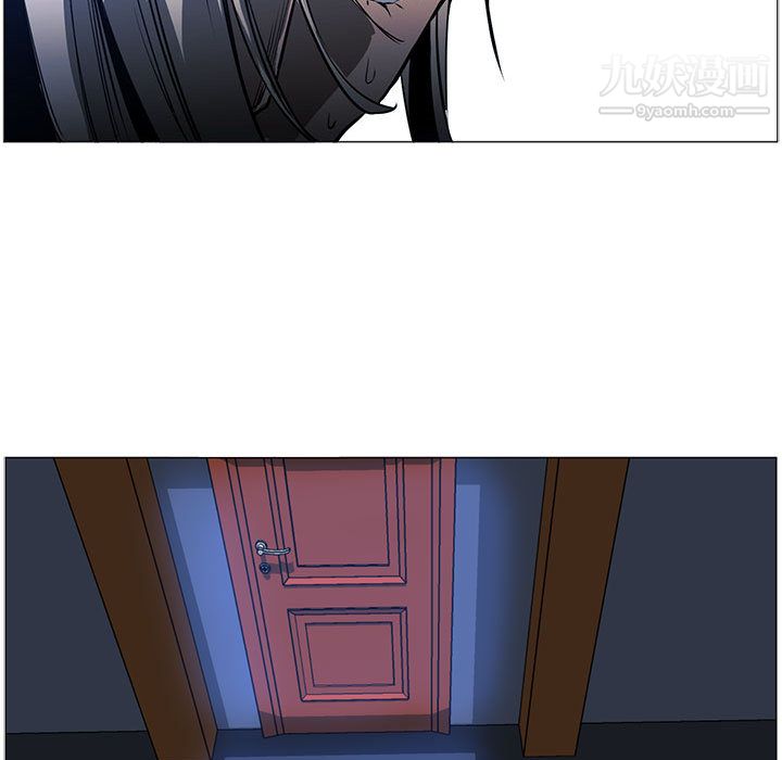 PainKiller-正义的背后第53话