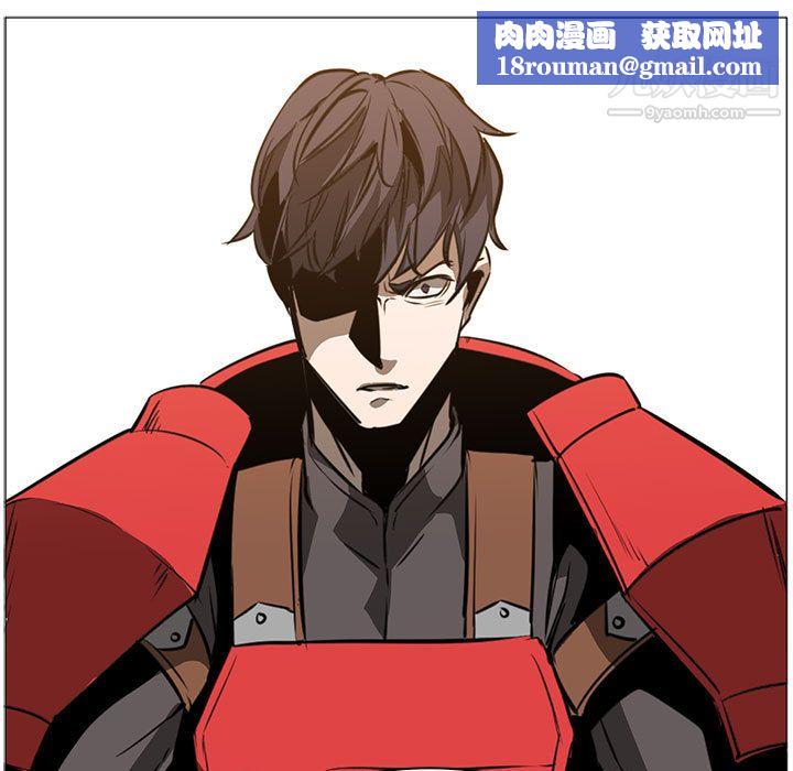 PainKiller-正义的背后第53话