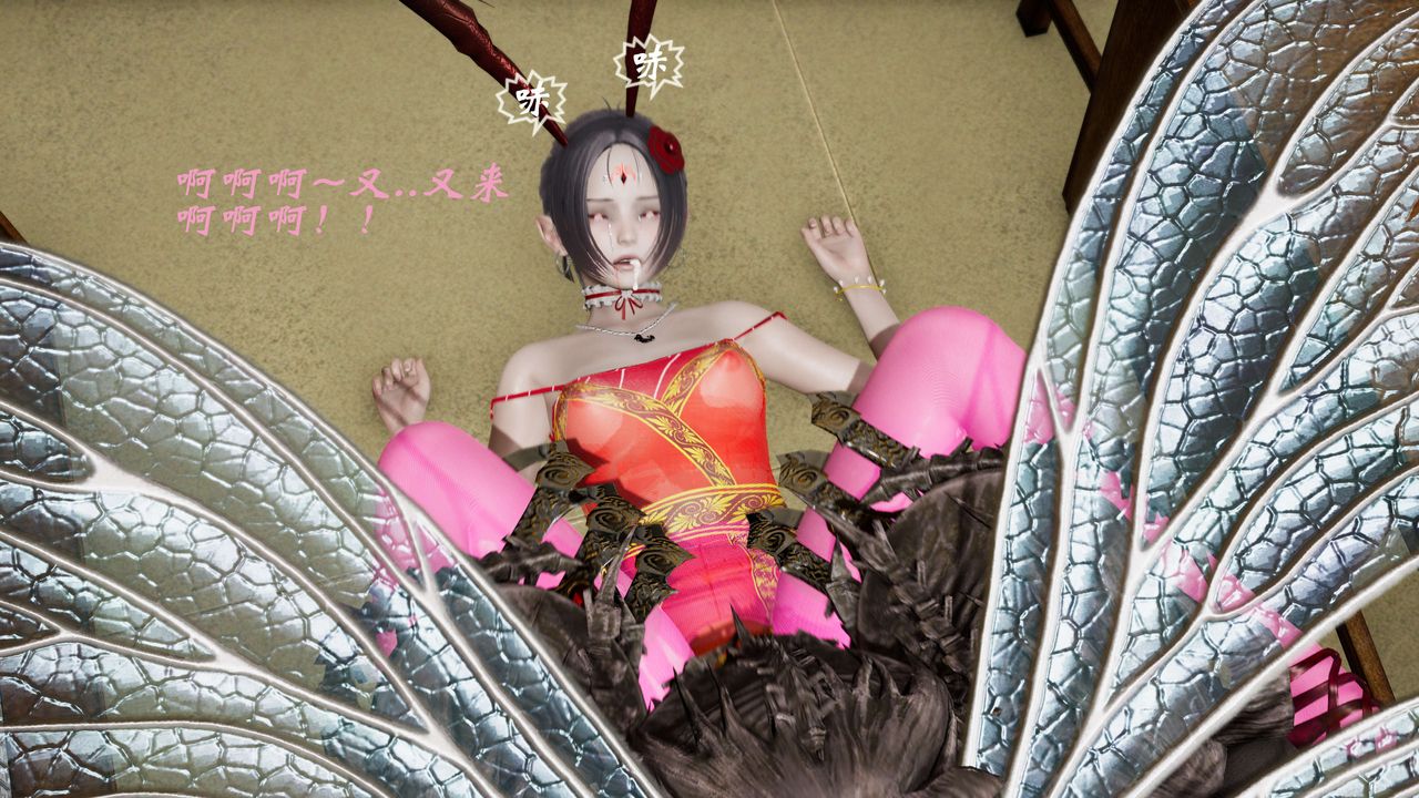 [3D]破界纪元-第三季天动篇第25话