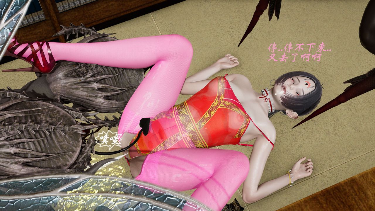 [3D]破界纪元-第三季天动篇第25话