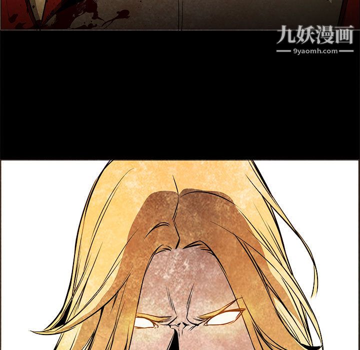 PainKiller-正义的背后第53话