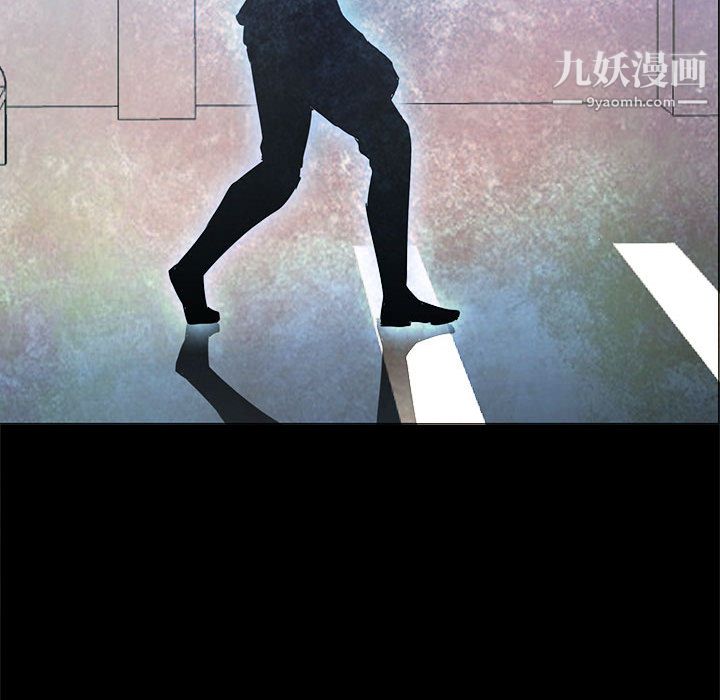 PainKiller-正義的背後第53話