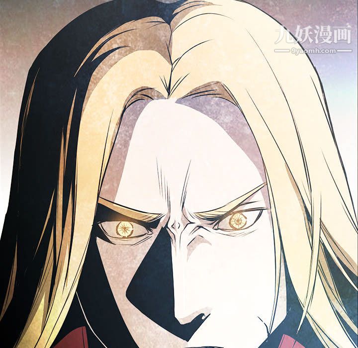 PainKiller-正义的背后第53话