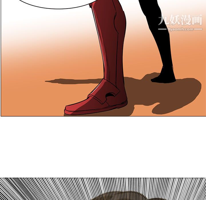 PainKiller-正义的背后第53话