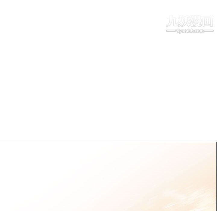 PainKiller-正义的背后第54话