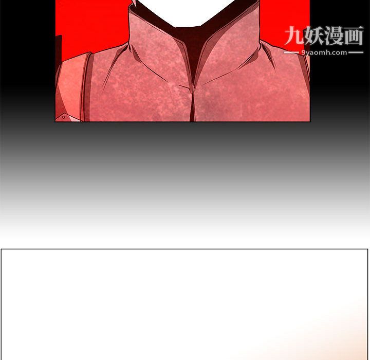 PainKiller-正义的背后第54话