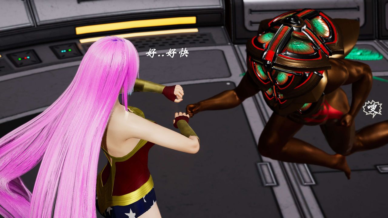 [3D]破界纪元-第三季天动篇第25话