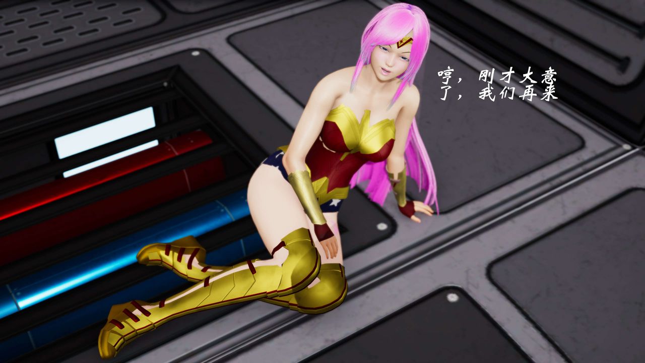 [3D]破界纪元-第三季天动篇第26话