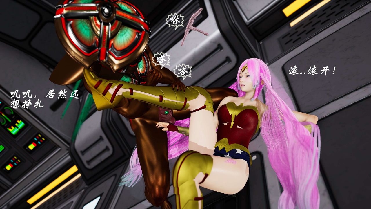 [3D]破界纪元-第三季天动篇第26话