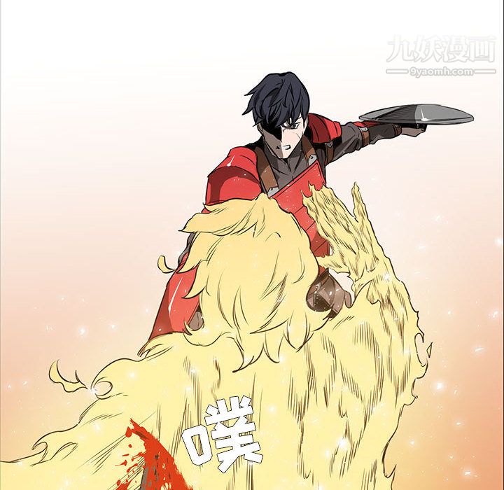 PainKiller-正义的背后第54话