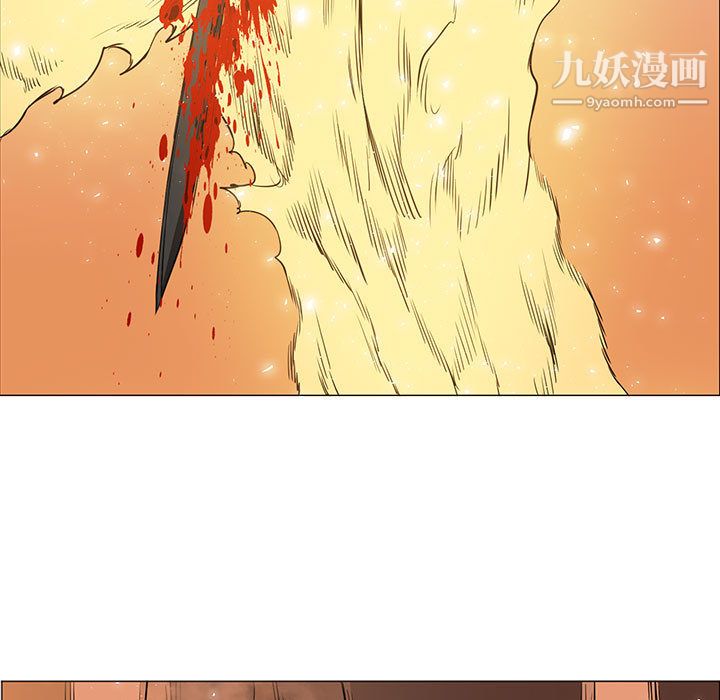 PainKiller-正义的背后第54话