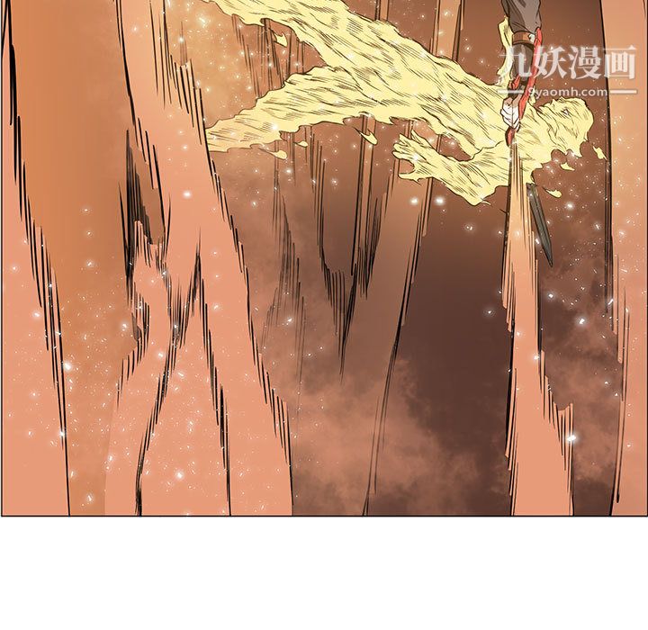 PainKiller-正义的背后第54话