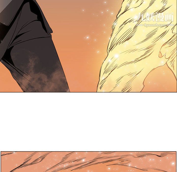 PainKiller-正義的背後第54話