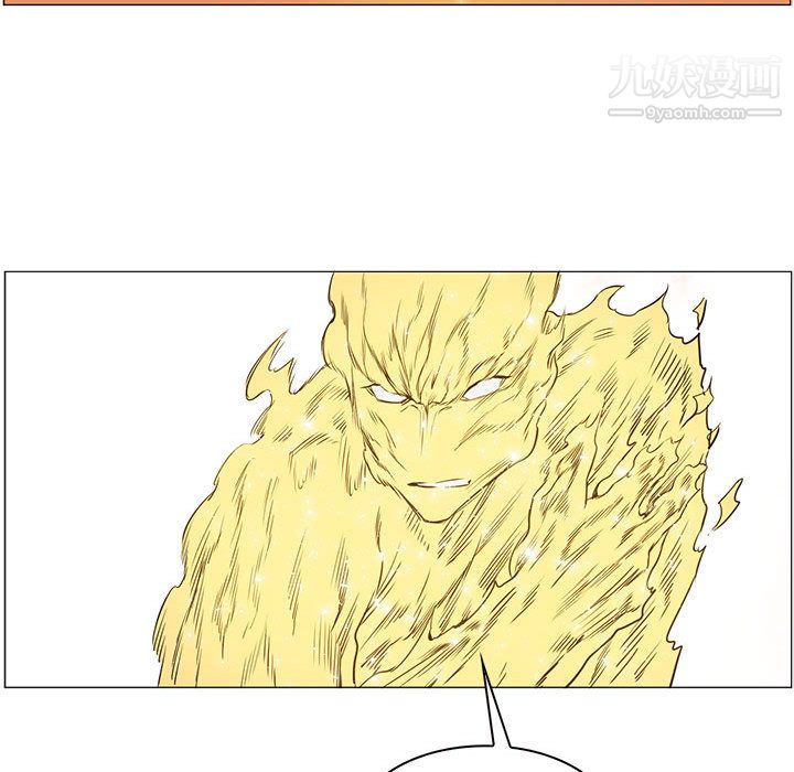 PainKiller-正义的背后第54话