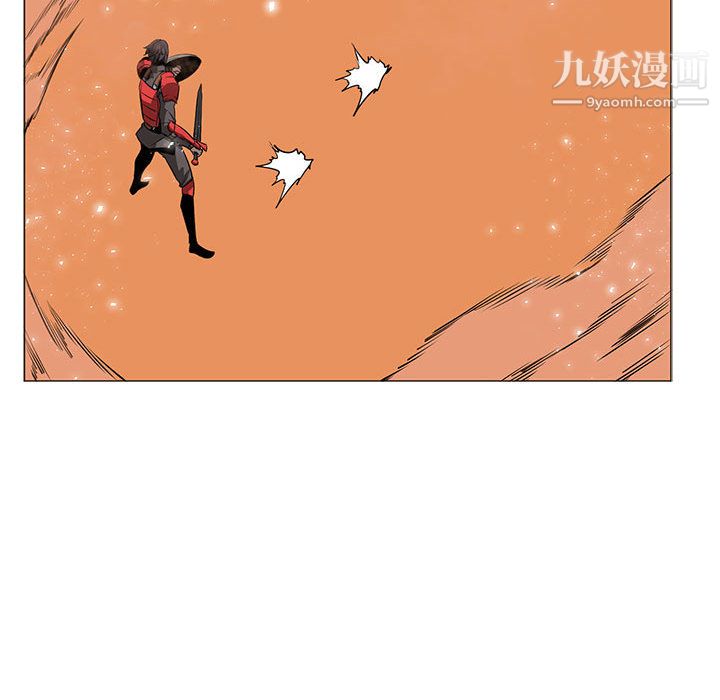 PainKiller-正义的背后第54话