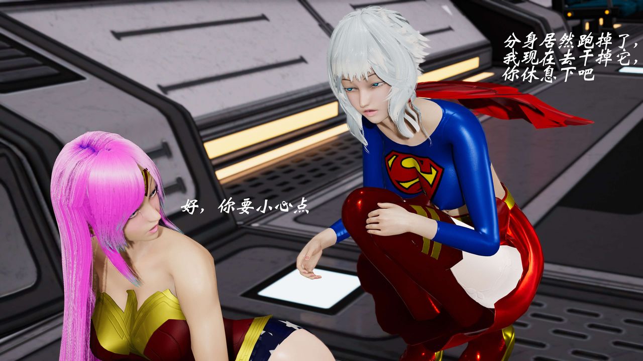 [3D]破界纪元-第三季天动篇第26话