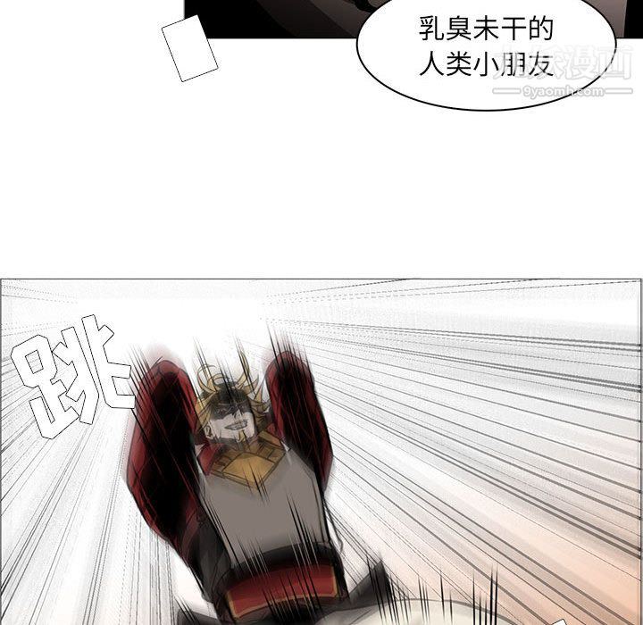 PainKiller-正义的背后第54话