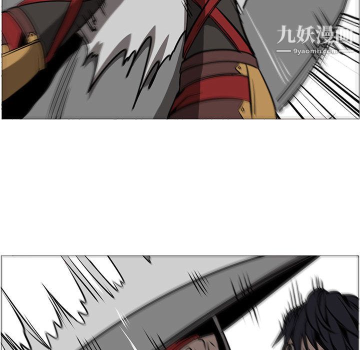 PainKiller-正义的背后第54话