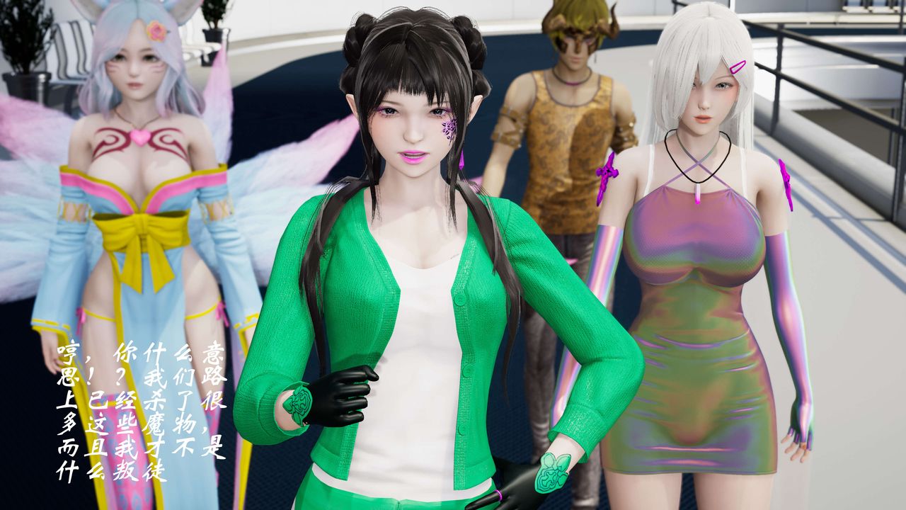 [3D]破界紀元-第三季天動篇第27話