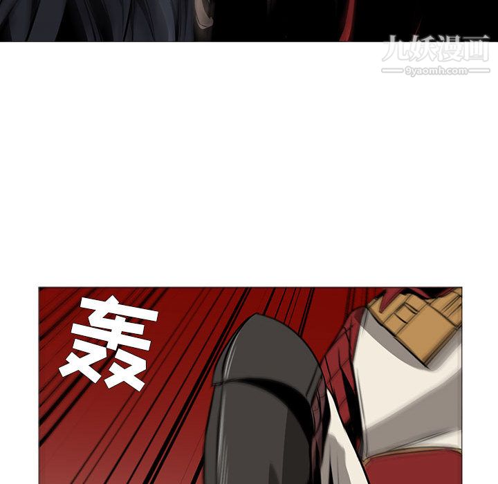 PainKiller-正义的背后第54话