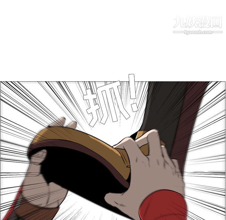 PainKiller-正义的背后第54话