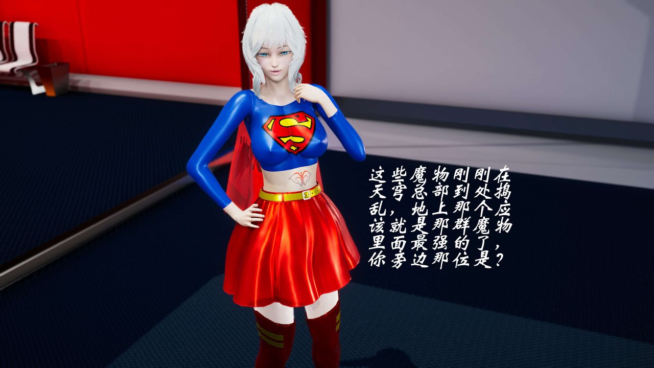 [3D]破界纪元-第三季天动篇第27话