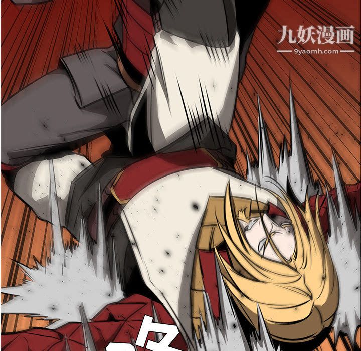 PainKiller-正义的背后第55话