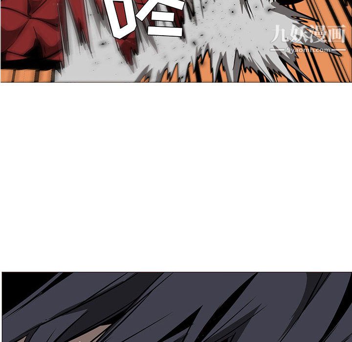 PainKiller-正義的背後第55話