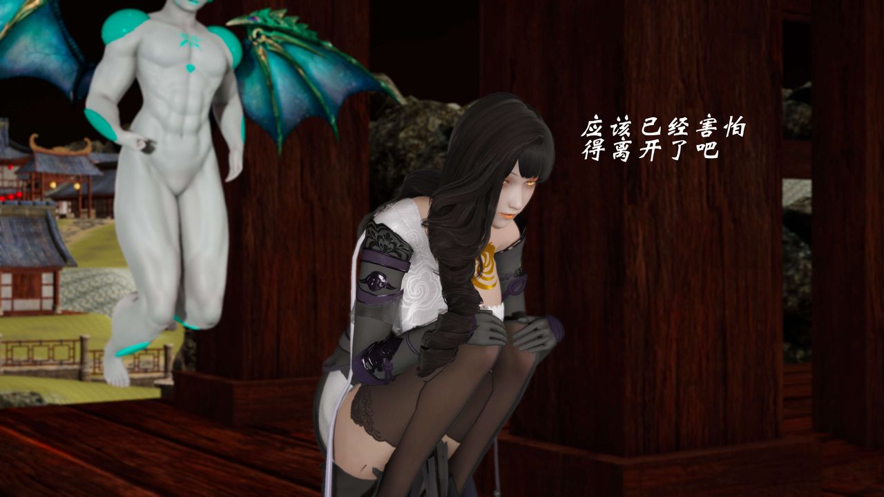 [3D]破界纪元-第三季天动篇第27话